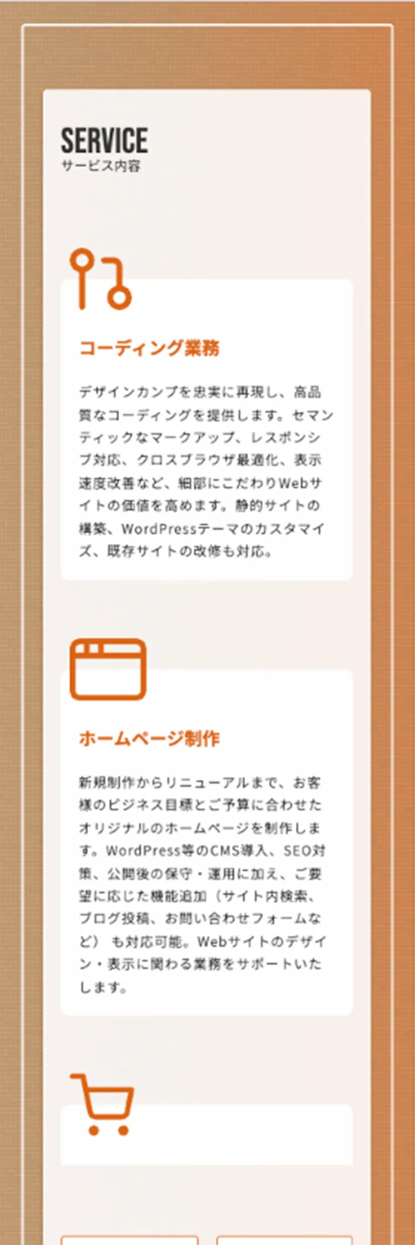 リュウヘイ•イノオのポートフォリオの画像